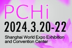 PCHi 2024